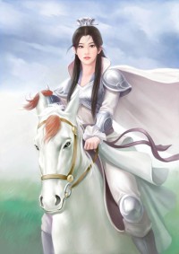 大佬失憶後只記得我溫喬傅南禮