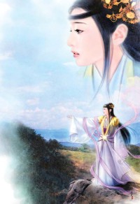 大宅夢