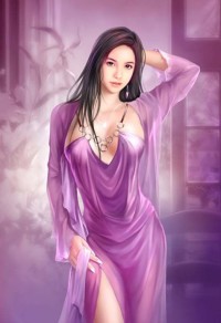 證帝系統